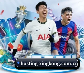 星空体育app APP - xingkongtiyuapp