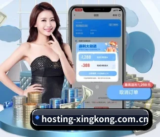 星空体育app APP | xingkongtiyu